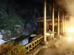 ryokan thumbnail